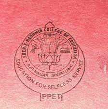 Sher-e-Kashmir College of Education